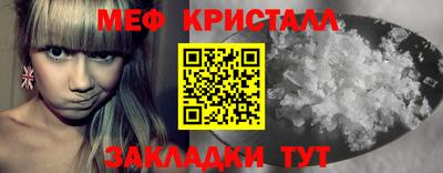 бутик Изобильный