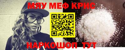 apvp Ипатово