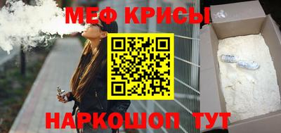 шишки Ирбит