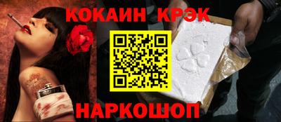 шишки Ирбит