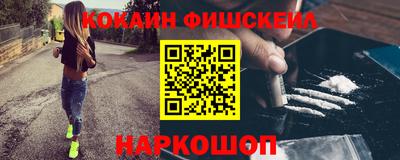 бутик Изобильный