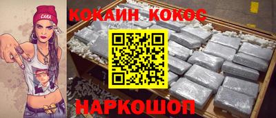 apvp Ипатово