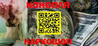 бутик Изобильный