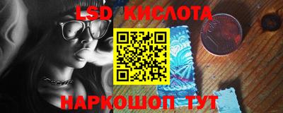 apvp Ипатово
