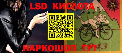 бутик Изобильный