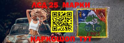 apvp Ипатово