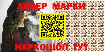 шишки Ирбит