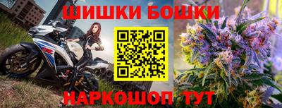 бутик Изобильный