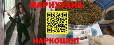 apvp Ипатово