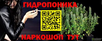 бутик Изобильный
