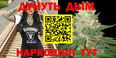 бутик Изобильный