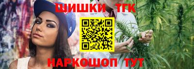 бутик Изобильный
