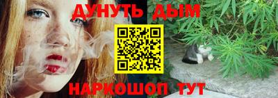 apvp Ипатово