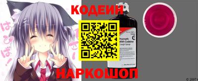 apvp Ипатово