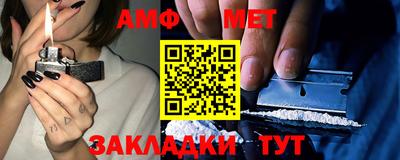 apvp Ипатово