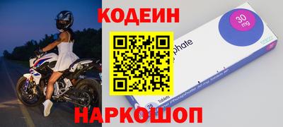 бутик Изобильный