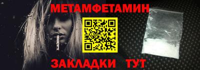 бутик Изобильный