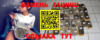 apvp Ипатово