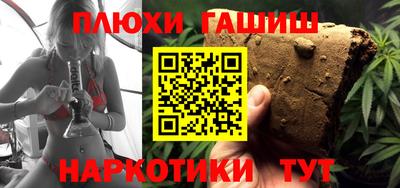 бутик Изобильный