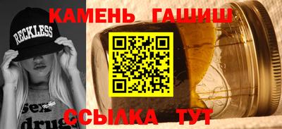 бутик Изобильный