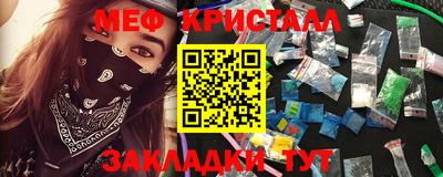 шишки Ирбит