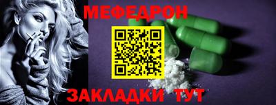 apvp Ипатово