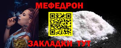 бутик Изобильный