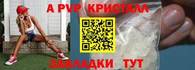 бутик Изобильный