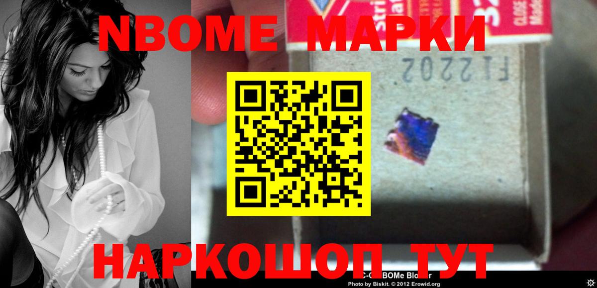 ЛСД экстази кислота  Вход с VPN  LSD-25 экстази кислота  Чехов 